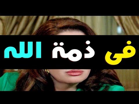 بكـت وأبكـت الملايين في الـوطن العـربي بكلماتها المؤثرة