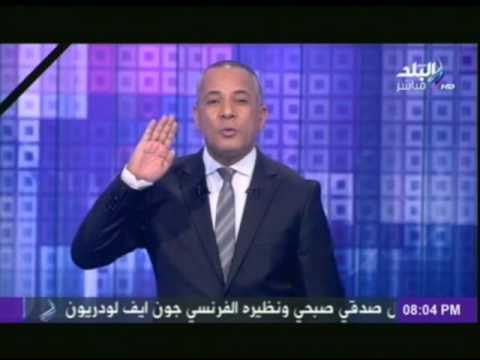 أحمد موسى يُقدم التحية العسكرية للجيش المصري