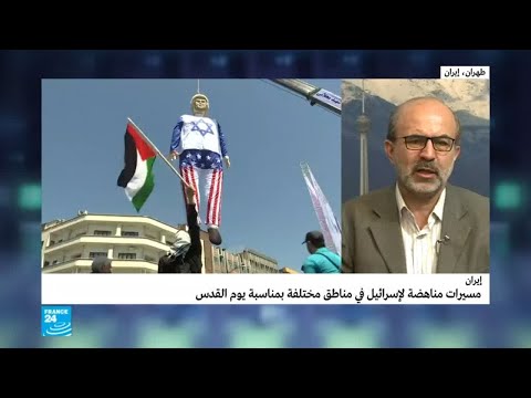 مسيرات مناهضة لإسرائيل في إيران بمناسبة يوم القدس