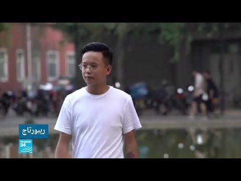 شاهد زيادة في انتشار الإيدز في الصين