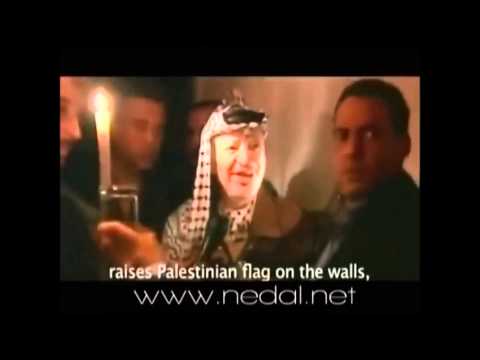 الشهيد ياسر عرفات يكشف حقيقة محمود عباس