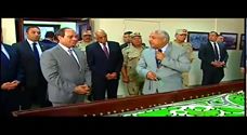 شاهد  الرئيس السيسي يفتتح قناطر أسيوط الجديدة رسميًا