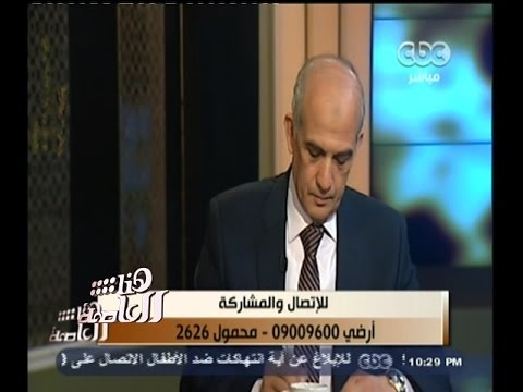 وزارة الداخليَّة تؤكد على استعادة الأمن قوته