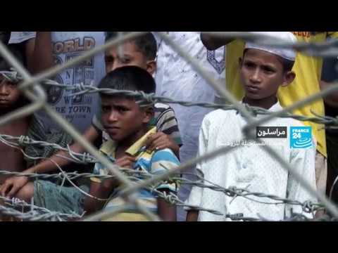 الروهينغا يبدون تشككهم في فرص عودتهم إلى ميانمار
