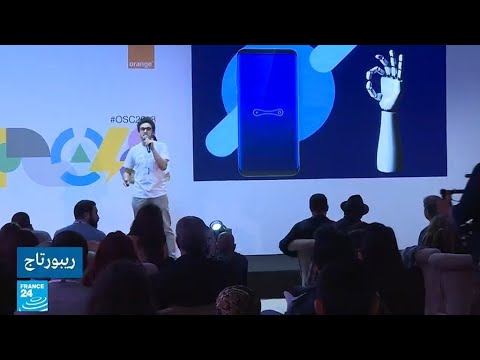 ابتكار أول يد اصطناعية ذكية تونسية الصنع لمبتوري الأيدي