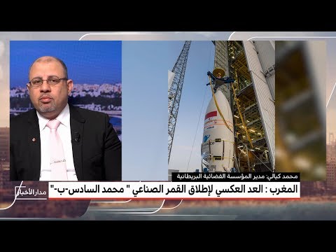 مدير المؤسسة الفضائية البريطانية يكشف القيمة المُضافة للأقمار الصناعية في البحث العلمي