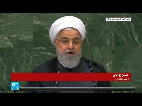 روحاني يدعو واشنطن إلى العودة إلى طاولة المفاوضات