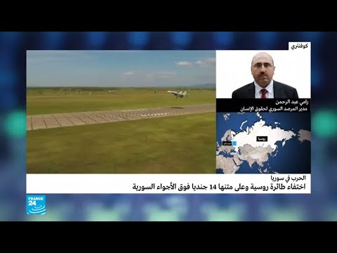 غارات الطائرات الإسرائيلية على اللاذقية