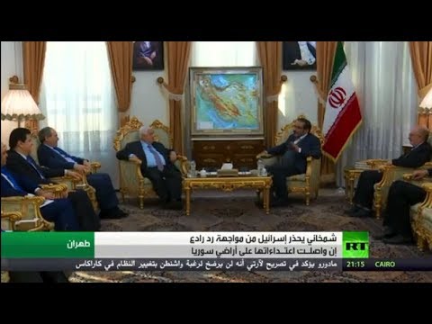 شاهد إيران تُحذّر إسرائيل من مواجهة رد رادع إن واصلت اعتداءاتها على سورية