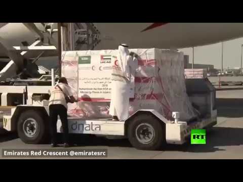 شاهد طائرة مساعدات إماراتية سعودية تتجه إلى طهران