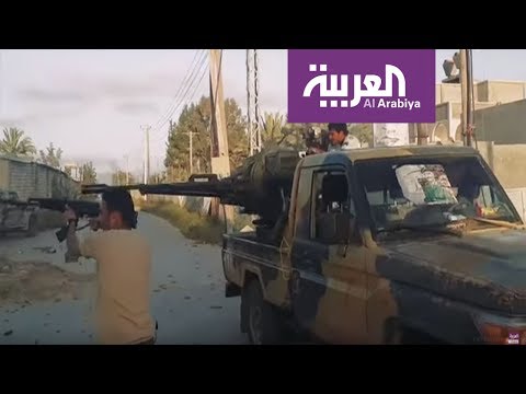 شاهد الجيش الليبي يخطط لتكثيف هجوم طرابلس