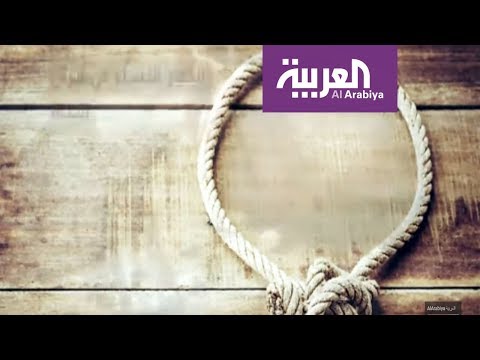 شاهد إيران تسجل 14 حالة انتحار في شهر واحد بين صفوف نسائها