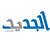 شاهد  لحظة استهداف طائرات الإحتلال الإسرائيلي