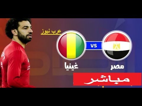 شاهد بث مباشر لمباراة المغرب وزامبيا