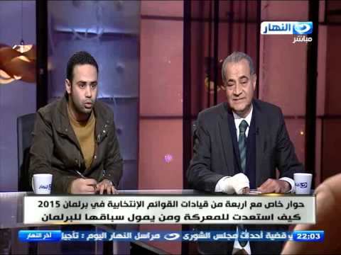 مشادة بين محمود بدر ومتحدث النور