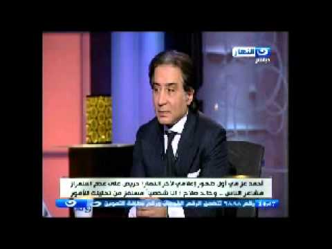 أحمد عز لم يقتنع بنتيجة انتخابات البرلمان 2010