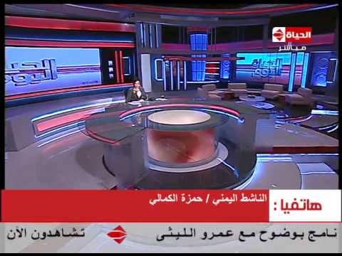ناشط يمني يؤكد أن الوضع يهدد جميع الدول العربية