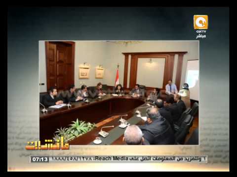 محافظ الإسكندرية يصطحب زوجته خلال الاجتماعات