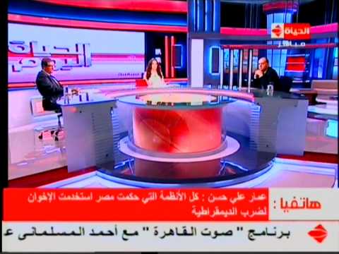 عمار علي حسن يُؤكّد أنّ نظام مبارك استغل الإخوان