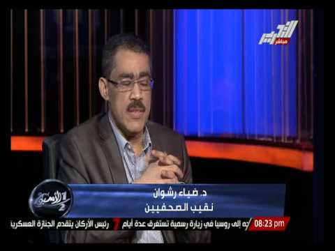انفجار بالقرب من المصريين الأحرار