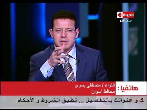 محافظ أسوان يكشف عن تفاصيل حادث انفجار القنبلة