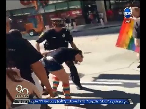وزارة الخارجية المصرية تطالب باحترام حقوق الإنسان