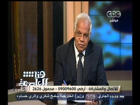 القاهرة تعلن عن خطة إخلاء الدويقة