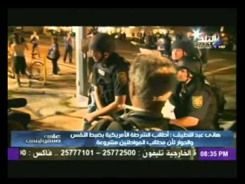 الداخليَّة تُطالب الشرطة الأميركيَّة بتجنب القوة المفرطة مع المتظاهرين