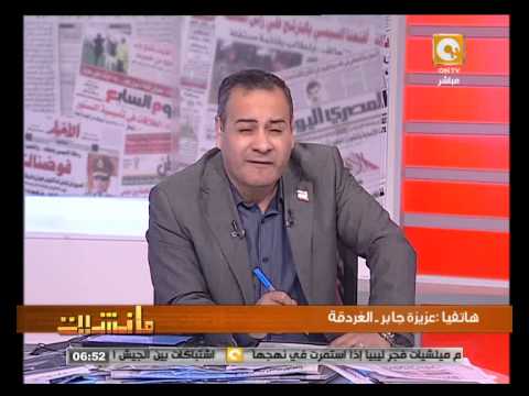 مدرس يتحرش بطالب في مدرسة الغردقة الثانوية الصناعية