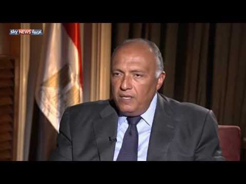 شكري يؤكّد أنَّ الأمن القوميّ أبرز أولويات الخارجيّة