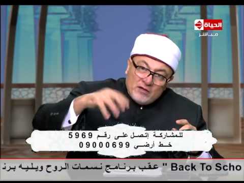 خالد الجندي يشن هجومًا على المتسبب في حادث الشروق