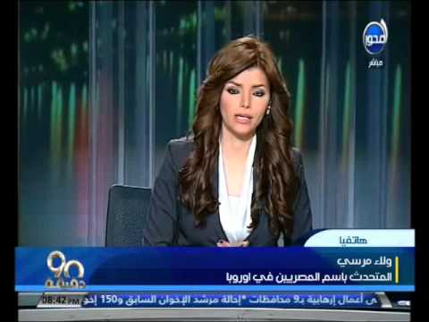 المصريون في الخارج يُعِدون قائمة لخوض الانتخابات