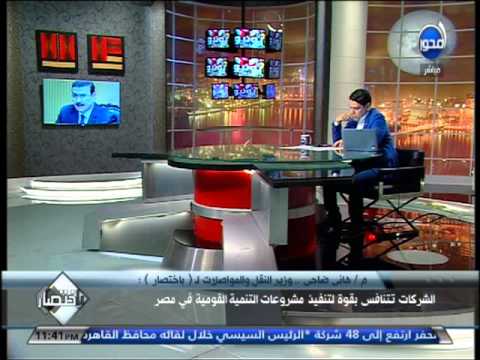 إطلاق اسم عدلي منصور على إحدى محطّات المترو