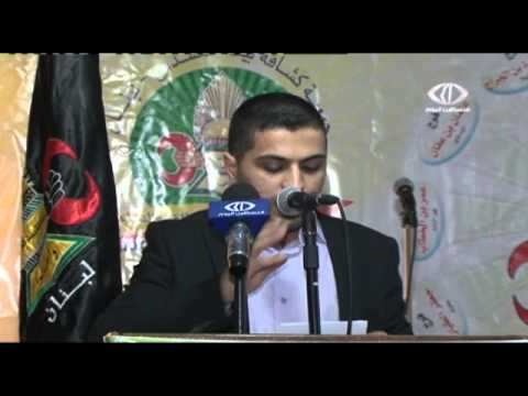 كشافة بيت المقدس تحتفل بذكرى انطلاقتها فيديو