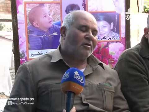 عائلة خضر من الحرب إلى الهجرة ثم الغرق