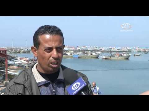 الصيادون يحتجون على اغتيال الصياد أبو ريالة
