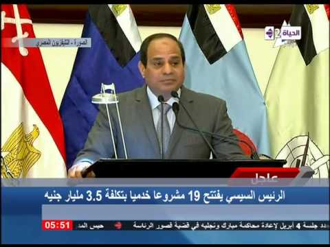 رسائل الرئيس السيسي للمواطن المصري