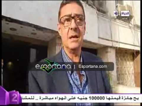 رئيس الأهلي يؤكد المشاركة في المؤتمر الاقتصادي