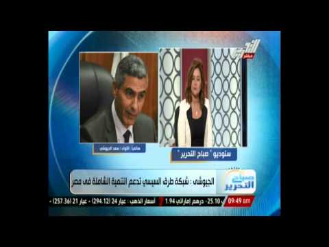 خبير في الطرق ينفي أن يكون سبب الحادث الرصف