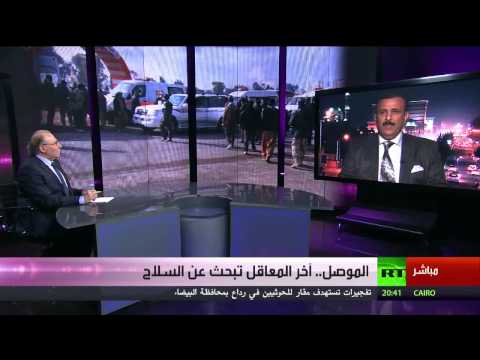استهداف المقر الرئيسي لـداعش في تكريت