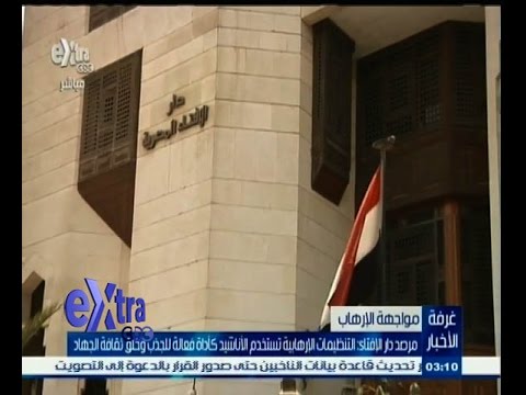 التنظيمات المتطرفة تستخدم الأناشيد للجذب وخلق ثقافة الجهاد