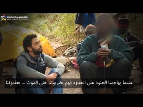 حملة لمساعدة الجنوب الصحراويين