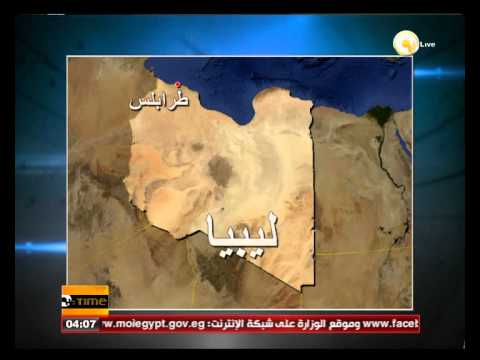 الجيش الليبي يسيطر على منطقتي ورشفانة والعزيزية