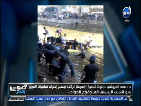 رئيس هيئة الطرق والكباري يؤكد السرعة الزائدة سبب انقلاب الاتوبيس