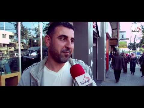 الفسطنيون يُحيون عيد الأم في غزة