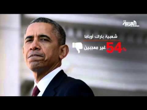 شعبية رؤساء أميركا في الدراما أكبر من أوباما