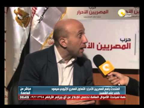 شهاب وجيه يؤكد لا يوجد حل لأزمة المياه دون الاتفاق مع أثيوبيا
