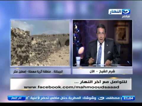 فيديو إعادة اكتشاف منطقة أثرية مهملة في أسطبل عنتر