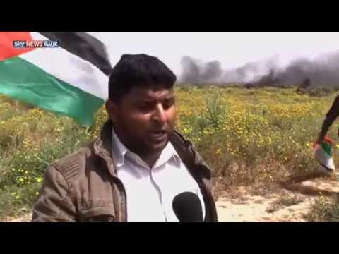 الفلسطينيون يحيون يوم الأرض