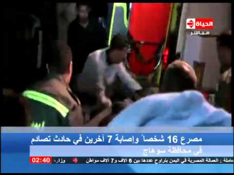فيديو قتل 16 شخصًا وإصابة 7 آخرين في سوهاج